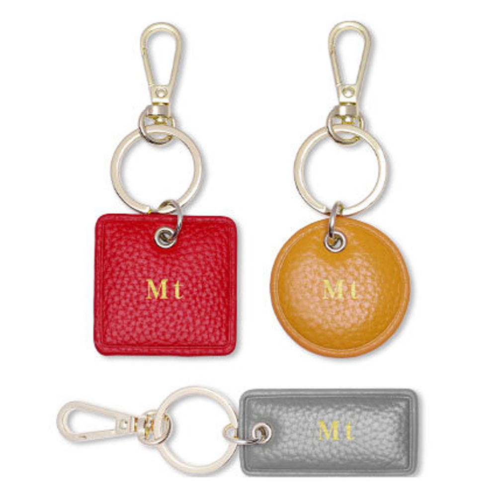 Custom Brieven Lederen Sleutel - Monogram Keychain Leather recensie en prijs